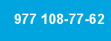 977 108-77-62 977 108-77-62